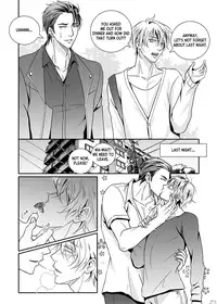 [The Yaoi Army][Kisumi, Seru] Sweet Boy (Ongoing)