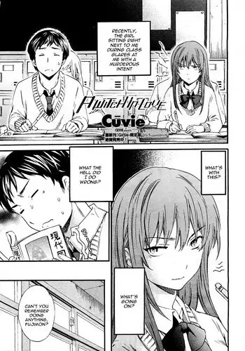 [Cuvie] A WITCH IN LOVE (COMIC Penguin Celeb 2012-04) [English]