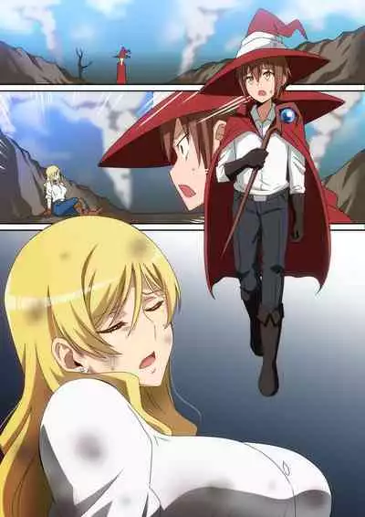 助けたお礼にH!!