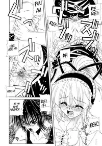 [Lapis Lazuli] Dual Girls [English] [Reromanga]