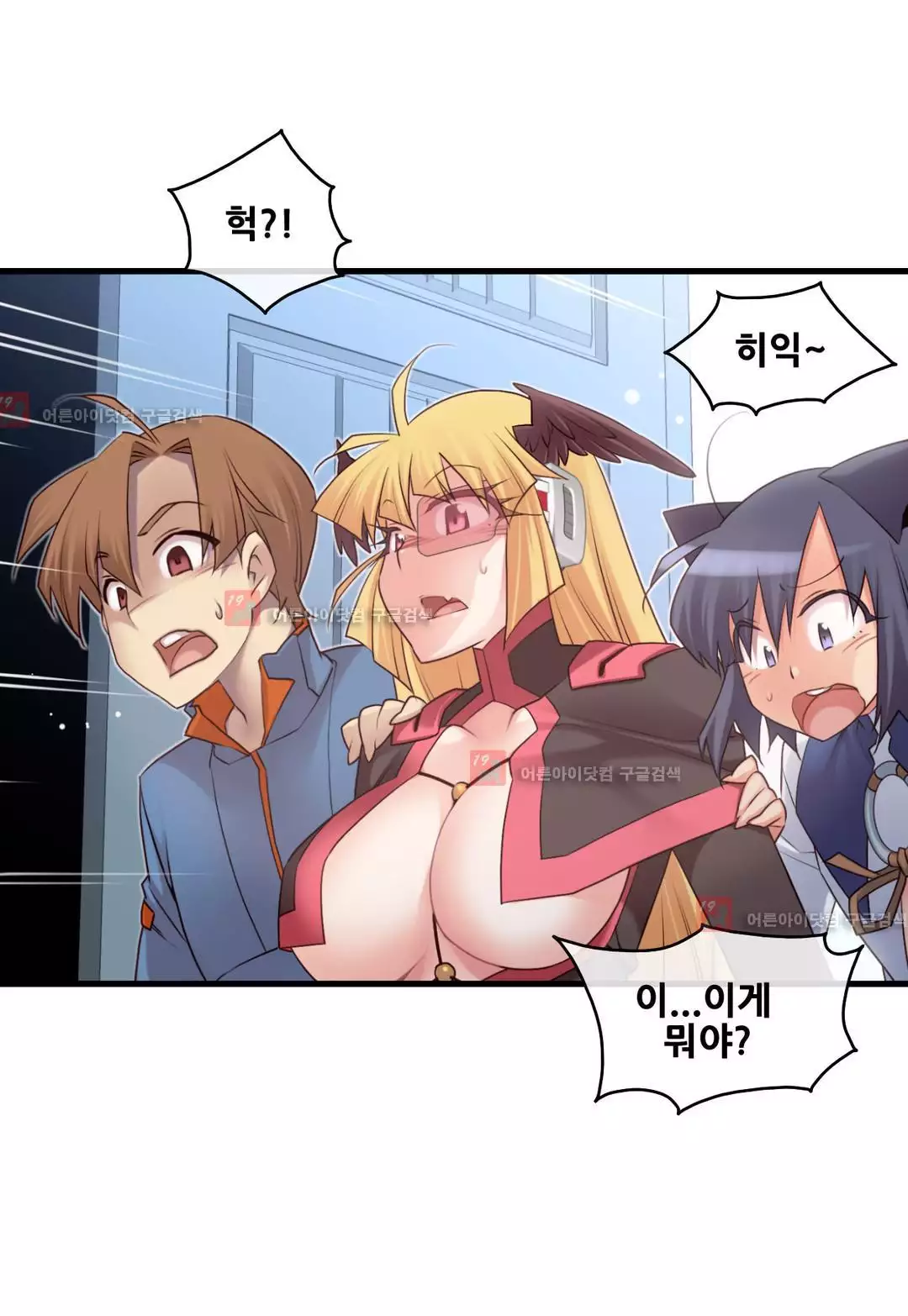 Master in My Dreams Ch.90-129