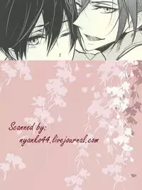 [Ibe (inose)] Rin to Haruka ga karada de nakayoku suru hon (Free!)