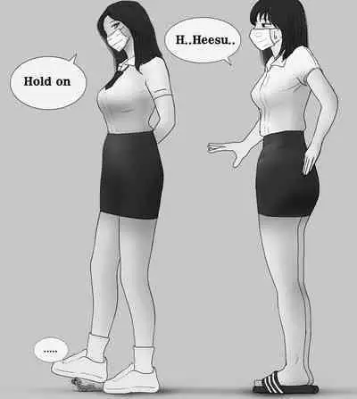 Female Students Working Part-Time In Prison