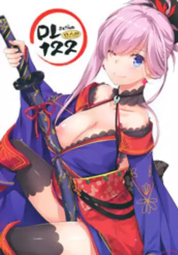 (COMIC1☆13) [Digital Lover (Nakajima Yuka)] D.L. action 122 (Fate/Grand Order)