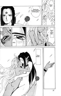 001 - Ah! Megami-sama ga Soushuuhen