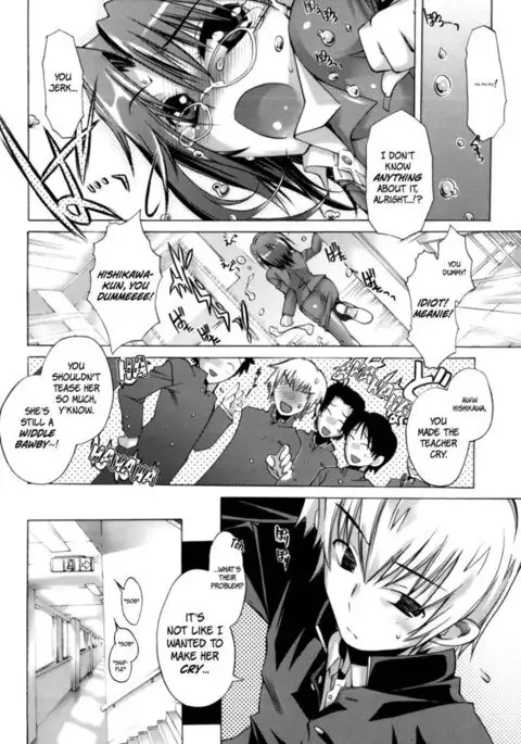 Class 3B's DFC Teacher