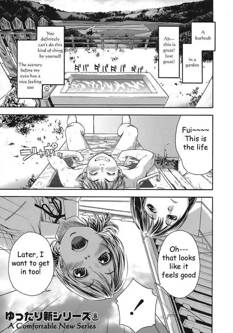 TayuTayu 1 - Witchcraft