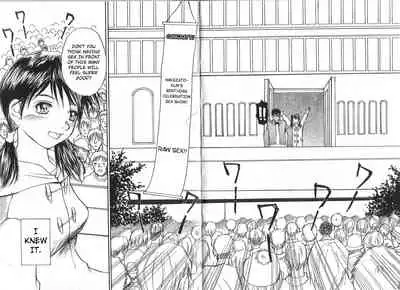 Mousou Mania Onnanoko Ch. 1-6