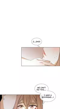 [Silverstar] Talk To Me Ch.1-30 (English) (Ongoing)