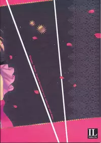 (C75) [Indico Lite (Mitha)] FLOWER TIARA