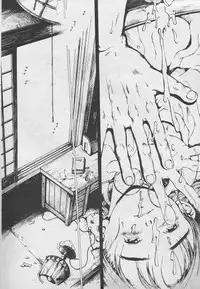 [Yasuto Miura] とおくしづかなうみのいろ 他