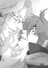 (C78) [Article 60 of Criminal Code (Shuhan)] Dianthus. EA02 (Skies of Arcadia)