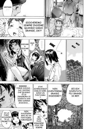 Otome Tsuushin | Virginal Communication