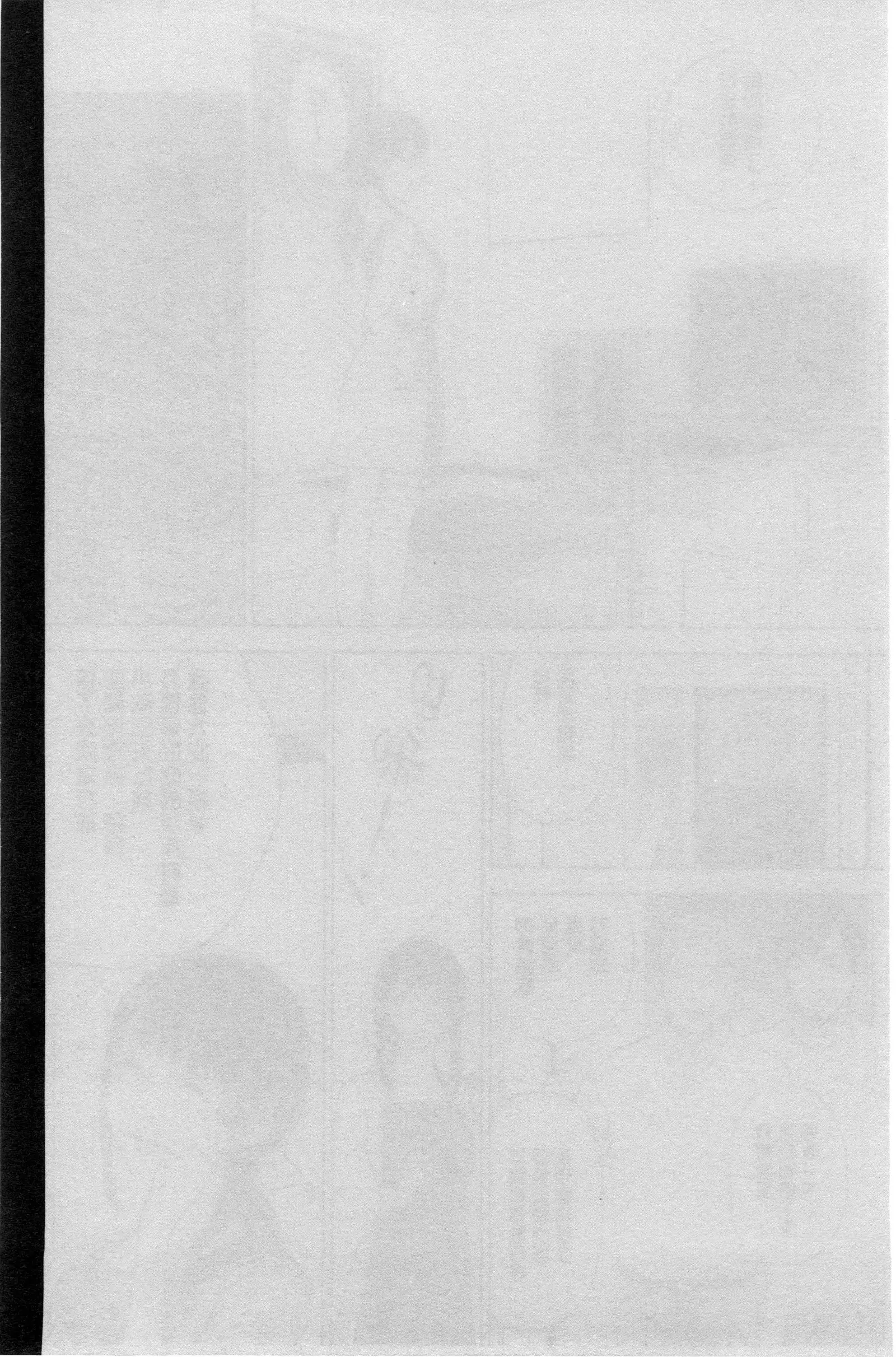 Nakadashi Memorial | 體內射精的美妙回憶