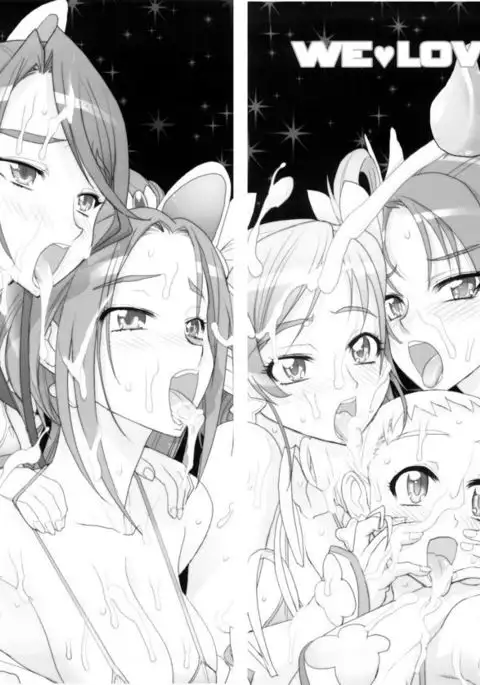 Karen 100 Shiki {Tigerhorse23}