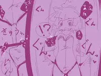 ＴＧレオタード