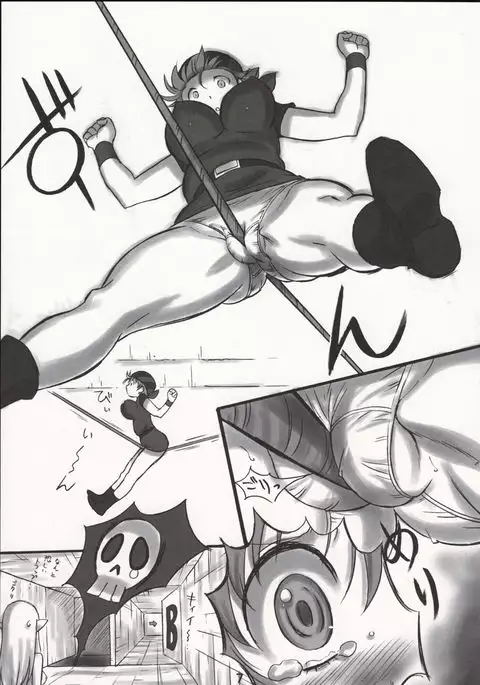 JOB☆STAR 16 Thief Hen