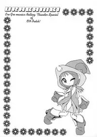 (SC10) [Urakata Honpo (Sink)] Urabambi Vol. 2 (Ojamajo Doremi)