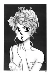 [Arimura Shinobu] Sprite Vol. 3