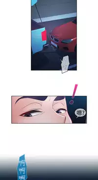 [Studio Gale] Lady Garden 淑女花苑 第一季 [Chinese]