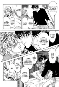 A Toy With Sadness Extra