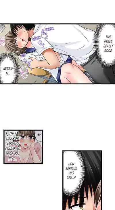 [ Takayama Non] Bullied Boy’s Tongue Revenge (Ch.1-39) [English]