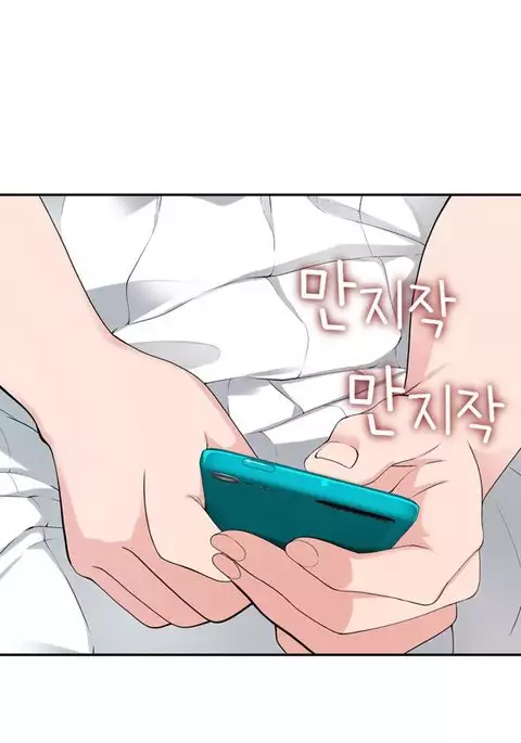 Tissue Thieves Ch.1-12