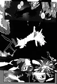 [Kirie Masanobu] LeviAThaN3