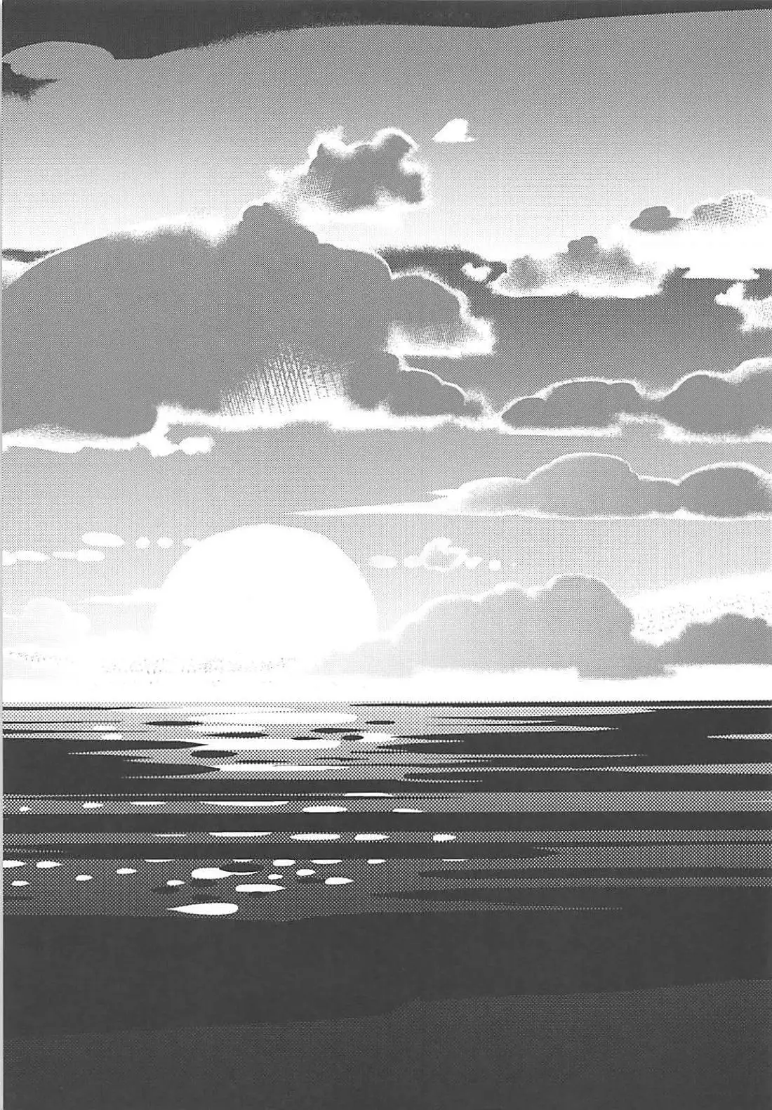 Kako-san to Minami no Shima de Rendezvous