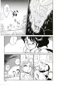 [Amagi Kei] Ikinari! can^2 2