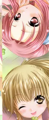 [Misasagi Koeri] Koikoku