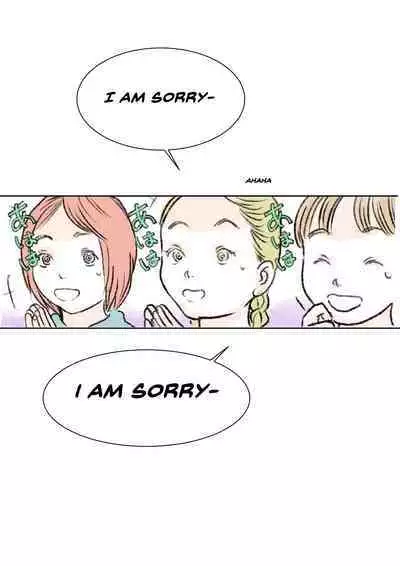 Hazukashii Bassoku | The Punishment