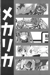 (CR34) [Fundoshi Marvelous (Kizoku)] Love Doll (Licca Vignette)