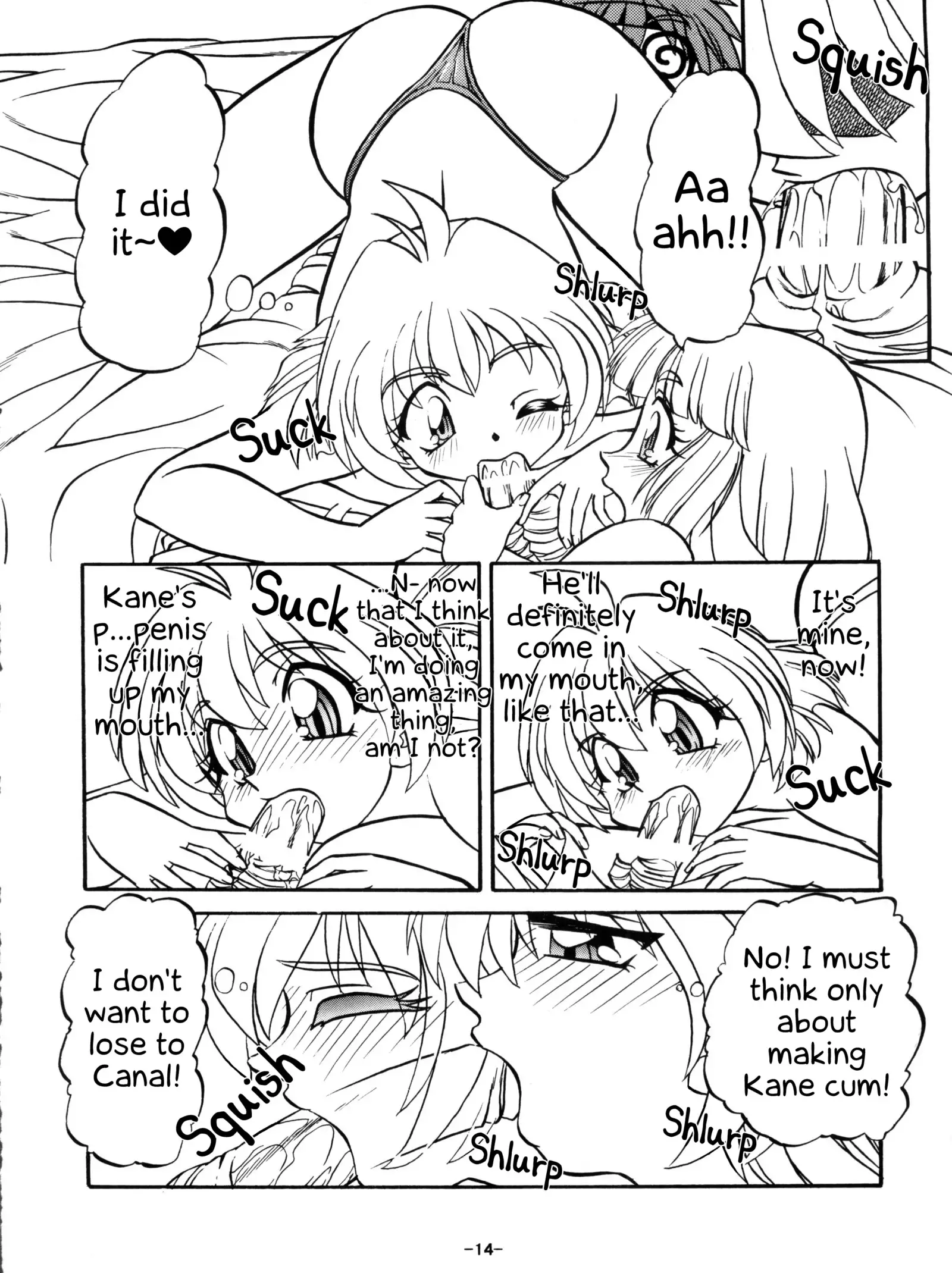 BTB-23 DOUBLE INCOME