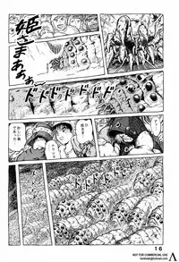 [Studio Zuburi (Sutajiozuburi Sakuhin)] Studio Zuburi Sakuhin (Various)