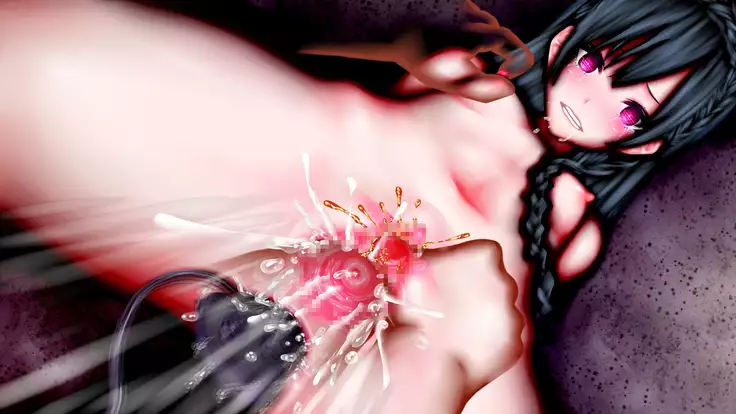 Saimin Choukyou Shikyuukan