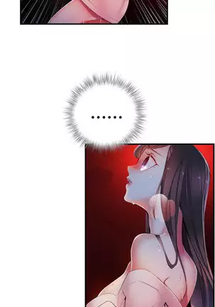 Lilith`s Cord Ch.0-43