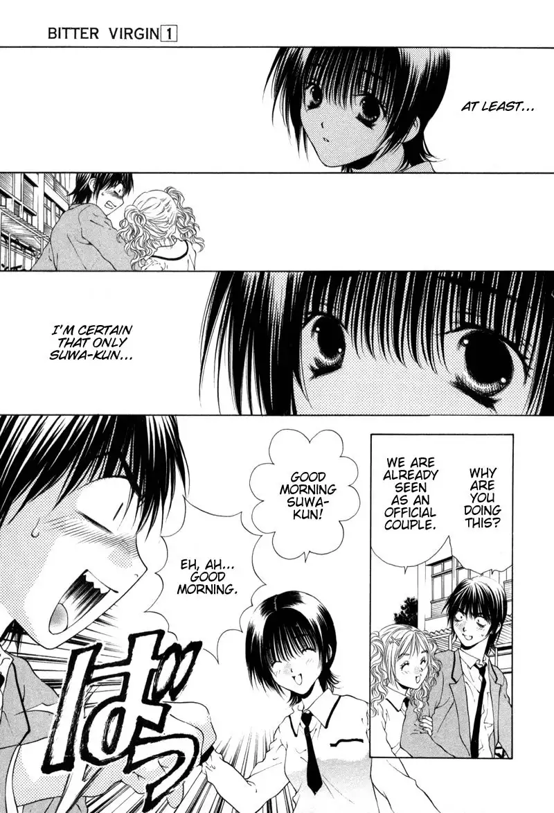 Bitter Virgin V1 - CH6