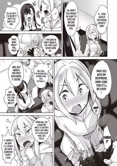 Urahara Swapping | Reverse Swapping