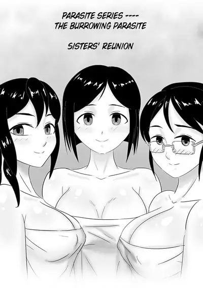 [skyzen] 寄生虫系列 [English] [xinsu] pg. 1-48