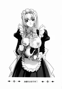 [Drill Murata] Romantica.