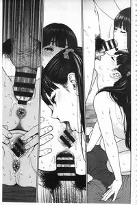 [Higashiyama Show] Implicity [Chinese]