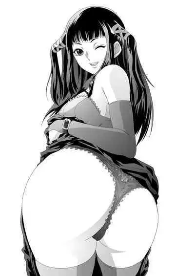 Capucchuu to Vampire Soushuuhen