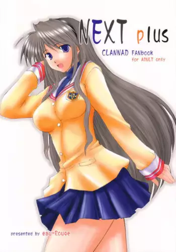 [eau-Rouge (Rikamoto Miyuki)] NEXT plus (Clannad)