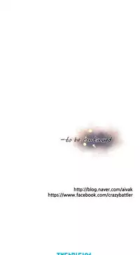 [Son Hee-Joon] Master in My Dreams Ch.0-32 (English) (Ongoing)