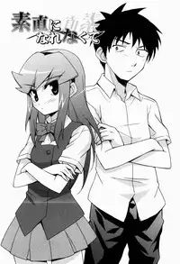 [Nippori] Daisy Blue