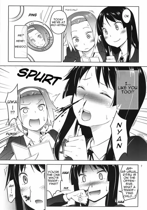 RitsuPlus Hajimemashita.