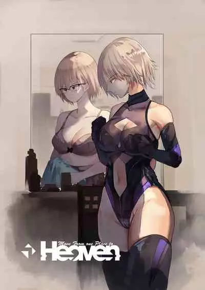 [Move from one place to heaven (Wes Heartland Smith)] Cosplayer Complex [Digital]