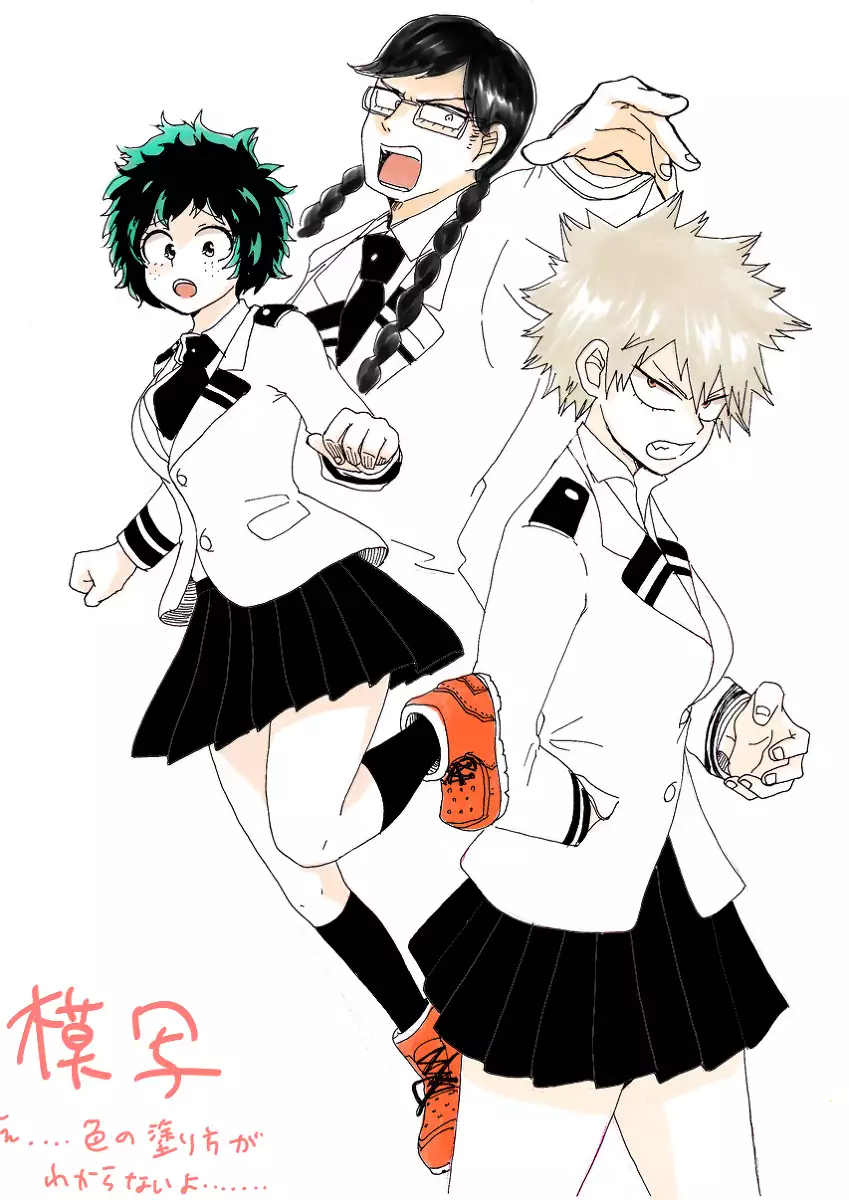 勝デク妊娠ネタsample