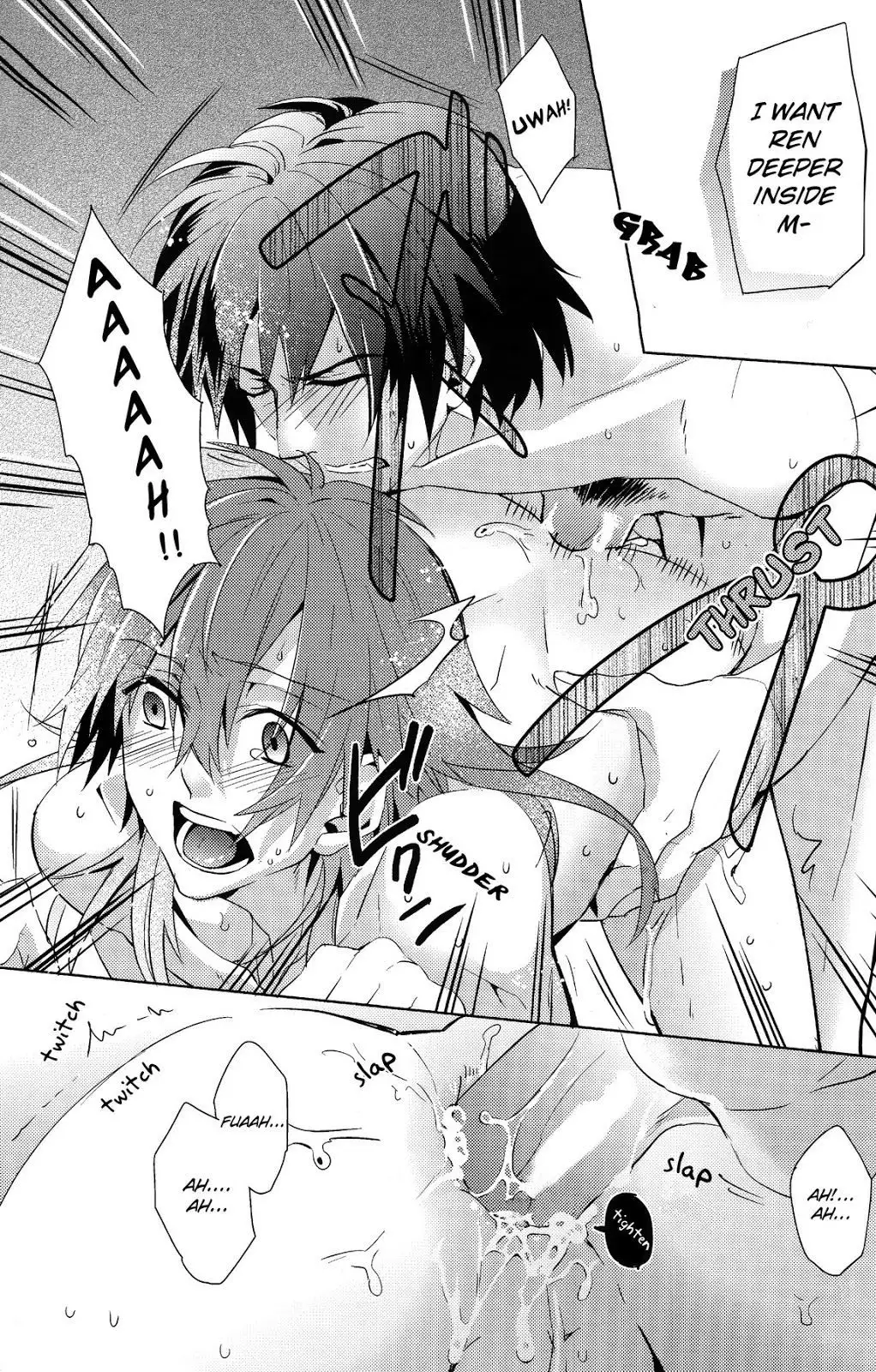 Sawayaka? Bath Time